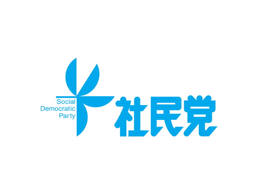 社会民主党 ロゴ