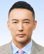 山本太郎 写真