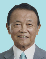 麻生太郎