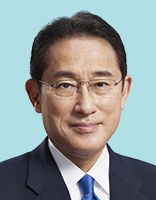 岸田文雄