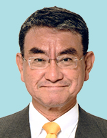 河野太郎