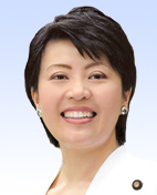 有村治子