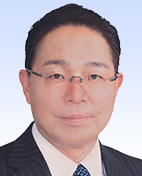 後藤斎
