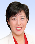 田名部匡代