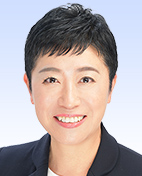 辻元清美